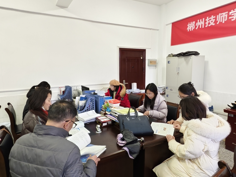 微信图片_20240305150800.jpg