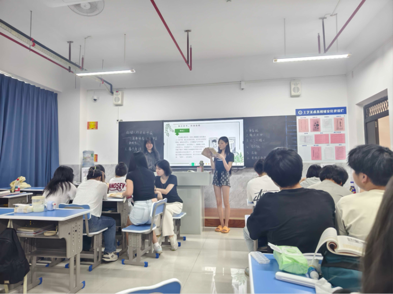 巧解矛盾，学会宽容交往